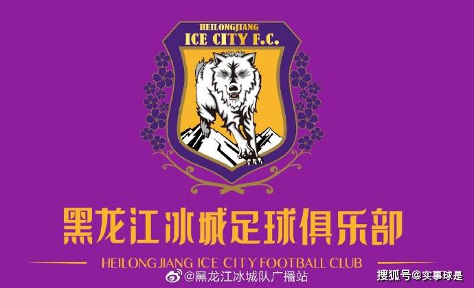 专家推荐　【东方球圣】足球7连红 奉上下午澳超：悉尼FC vs 西部联【红单策略】足球18中15 带来下午澳超：墨尔本城 VS 墨尔本胜利【盘算足红】足球17中13 带来晚间意甲：弗洛西诺尼 VS 尤文图斯今日热点赛事今日下午，悉尼FC vs 西部联，晚间欧洲顶级联赛火热进行，17中13专家东方球圣等人带来赛事解析。